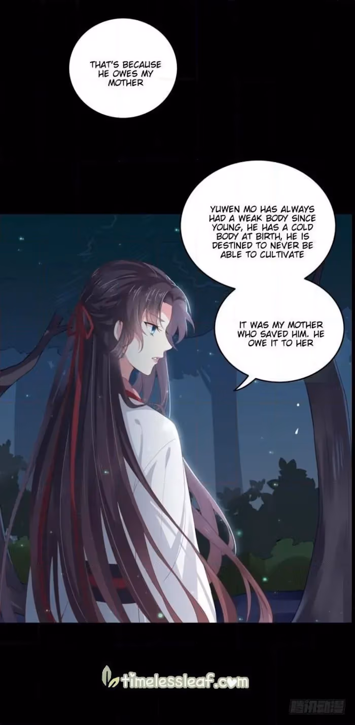 Read Supreme Ocular Master: The Peerless Heiress chapter 7 image 7 on Lezhin