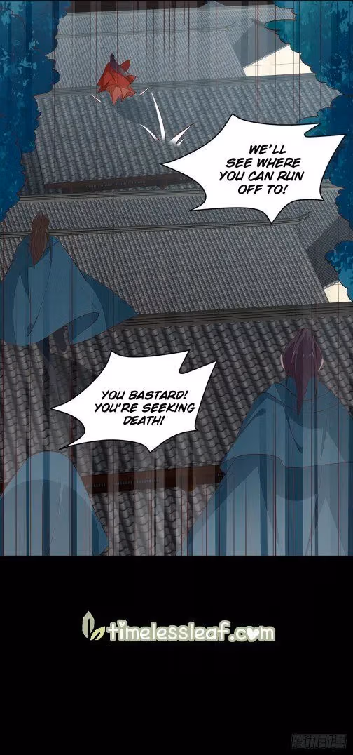 Read Supreme Ocular Master: The Peerless Heiress chapter 70.5 image 3 on Lezhin