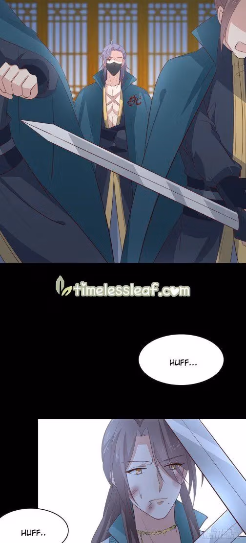 Read Supreme Ocular Master: The Peerless Heiress chapter 70.5 image 7 on Lezhin