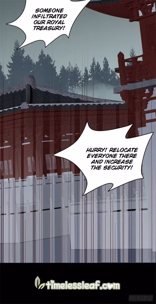 Read Supreme Ocular Master: The Peerless Heiress chapter 70 image 1 on Lezhin