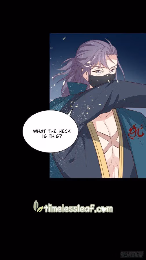 Read Supreme Ocular Master: The Peerless Heiress chapter 71.3 image 0 on Lezhin