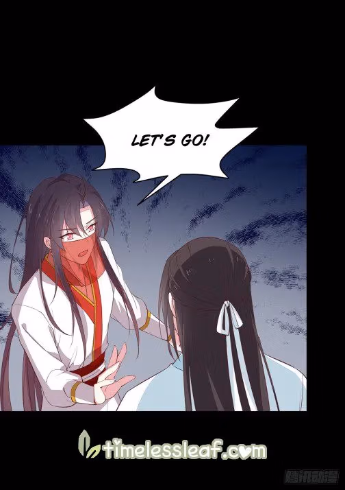 Read Supreme Ocular Master: The Peerless Heiress chapter 71.3 image 10 on Lezhin