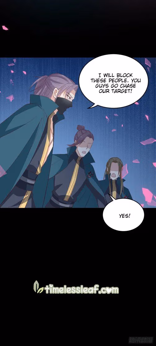 Read Supreme Ocular Master: The Peerless Heiress chapter 71.3 image 14 on Lezhin
