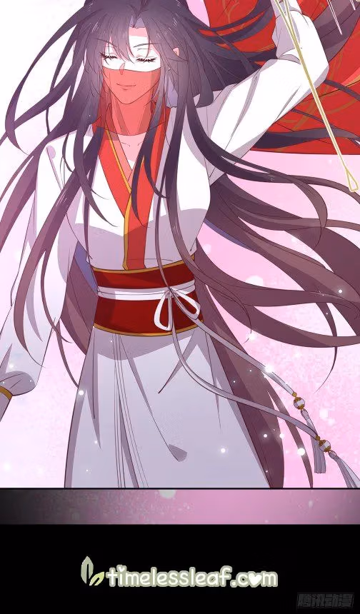 Read Supreme Ocular Master: The Peerless Heiress chapter 71.3 image 4 on Lezhin