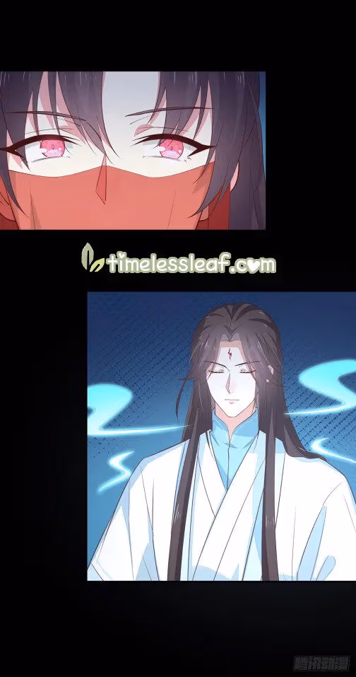 Read Supreme Ocular Master: The Peerless Heiress chapter 71 image 0 on Lezhin