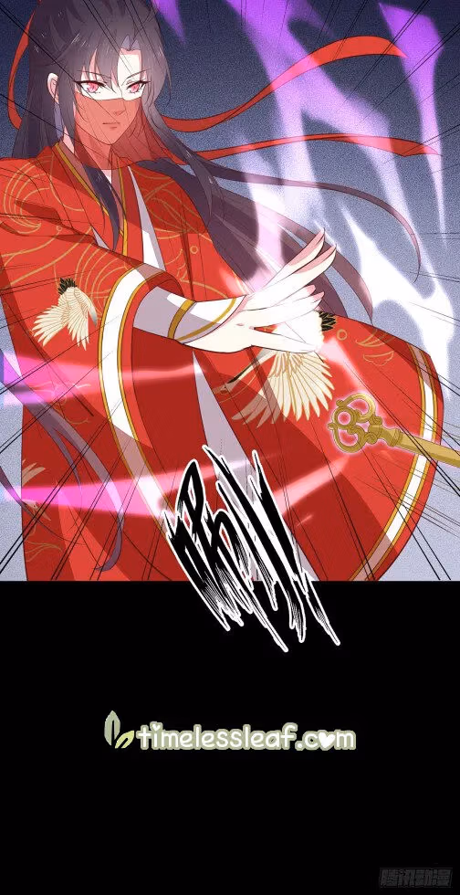 Read Supreme Ocular Master: The Peerless Heiress chapter 71 image 10 on Lezhin
