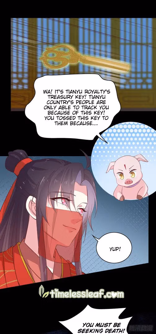 Read Supreme Ocular Master: The Peerless Heiress chapter 71 image 11 on Lezhin