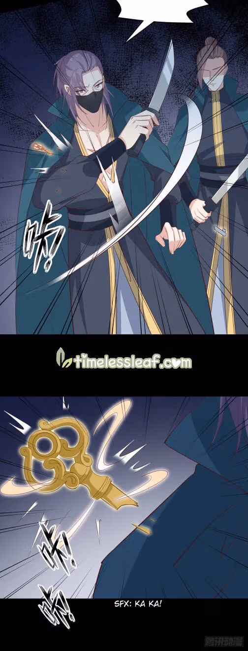 Read Supreme Ocular Master: The Peerless Heiress chapter 71 image 12 on Lezhin