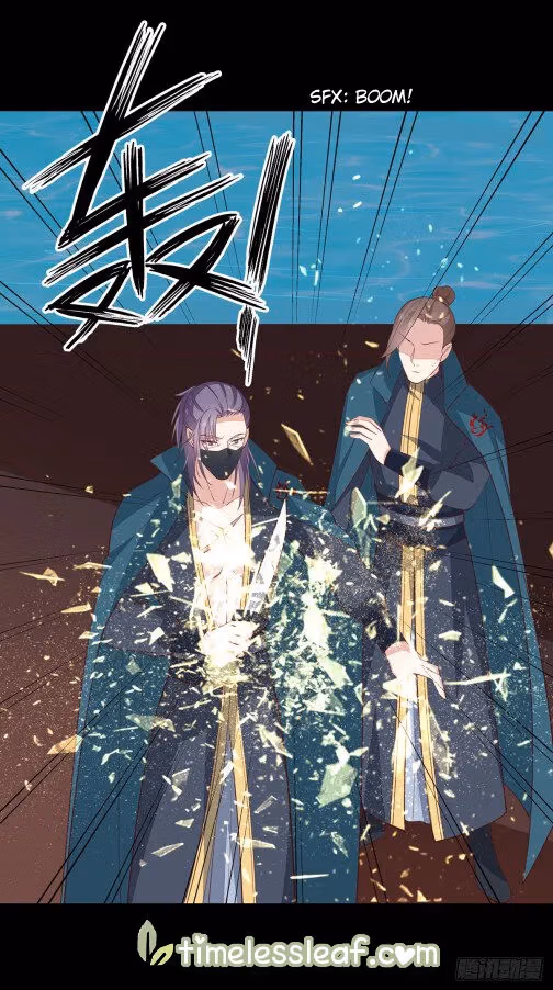 Read Supreme Ocular Master: The Peerless Heiress chapter 71 image 13 on Lezhin
