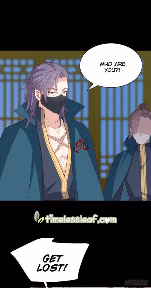 Read Supreme Ocular Master: The Peerless Heiress chapter 71 image 2 on Lezhin