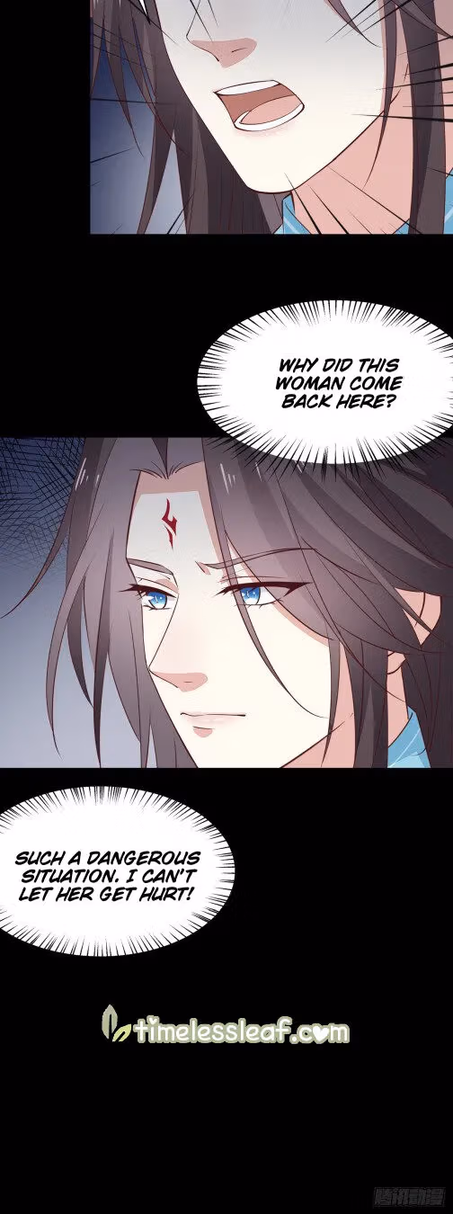 Read Supreme Ocular Master: The Peerless Heiress chapter 71 image 3 on Lezhin