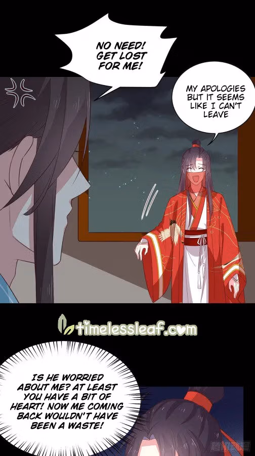 Read Supreme Ocular Master: The Peerless Heiress chapter 71 image 6 on Lezhin
