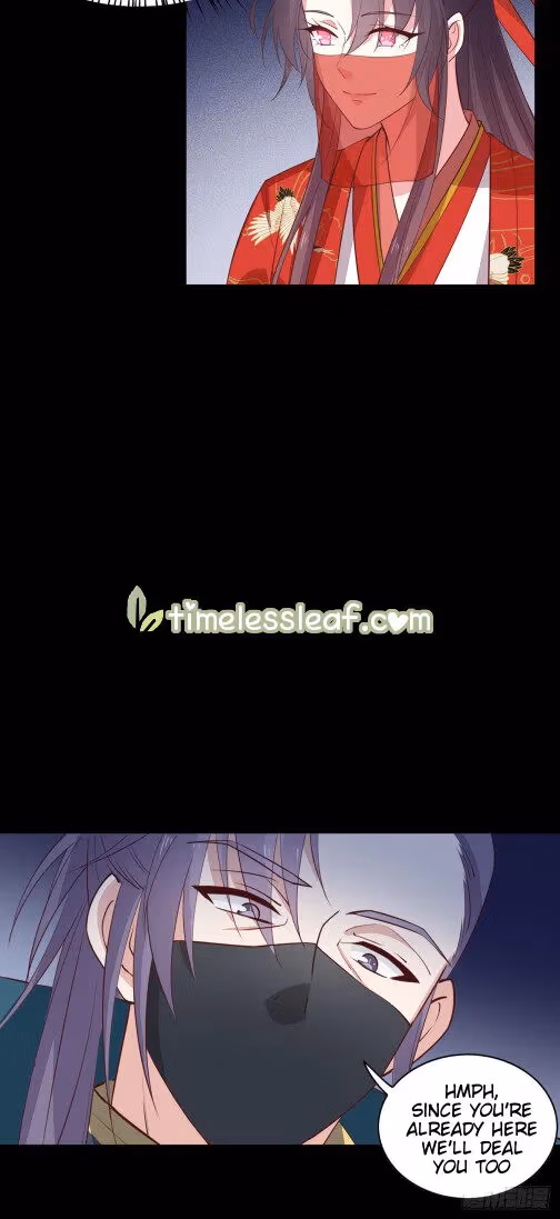 Read Supreme Ocular Master: The Peerless Heiress chapter 71 image 7 on Lezhin