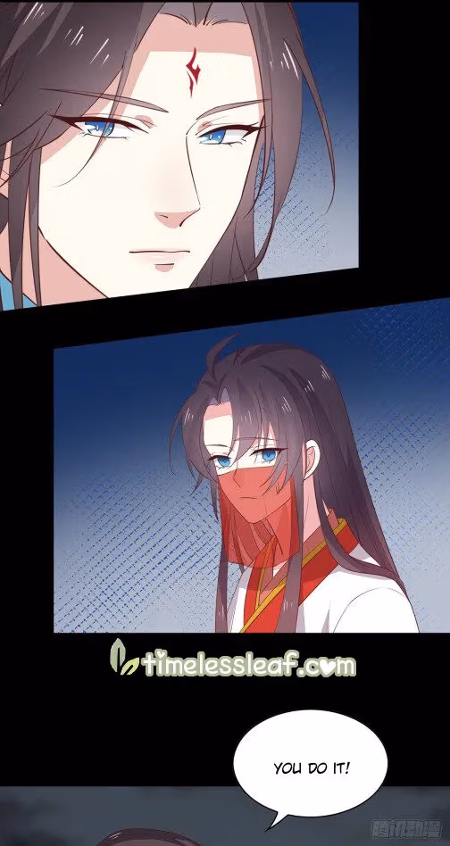 Read Supreme Ocular Master: The Peerless Heiress chapter 72.5 image 4 on Lezhin