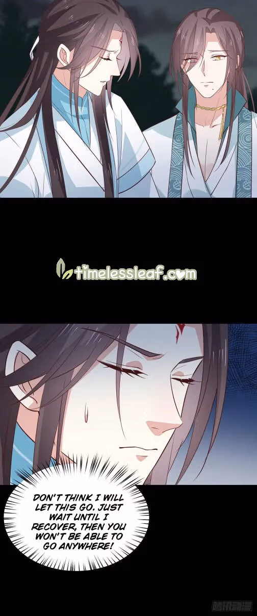 Read Supreme Ocular Master: The Peerless Heiress chapter 72.5 image 5 on Lezhin