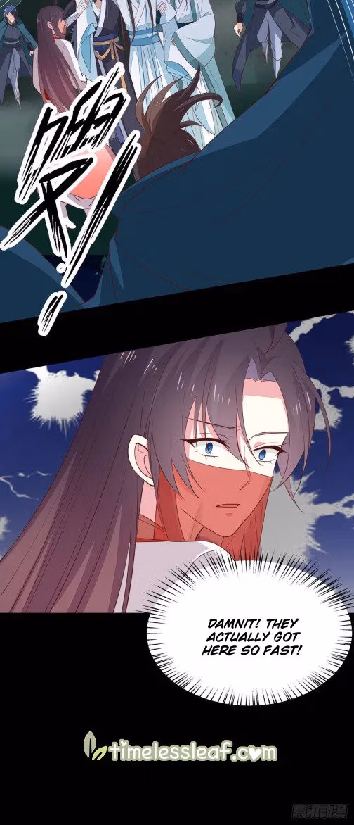 Read Supreme Ocular Master: The Peerless Heiress chapter 72.5 image 7 on Lezhin
