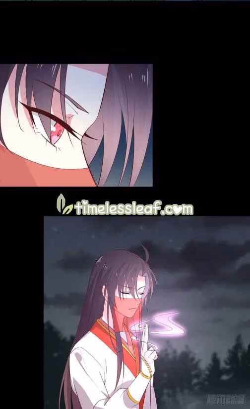 Read Supreme Ocular Master: The Peerless Heiress chapter 72.5 image 9 on Lezhin