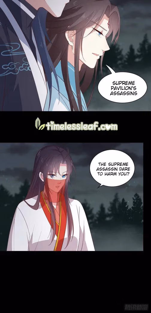 Read Supreme Ocular Master: The Peerless Heiress chapter 72 image 2 on Lezhin