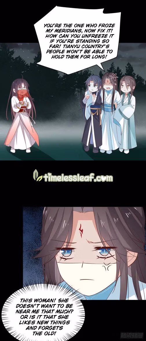 Read Supreme Ocular Master: The Peerless Heiress chapter 72 image 8 on Lezhin