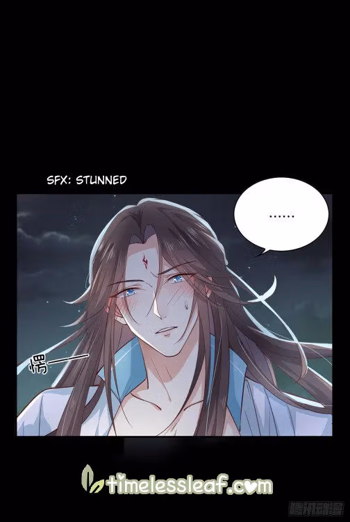 Read Supreme Ocular Master: The Peerless Heiress chapter 73 image 0 on Lezhin