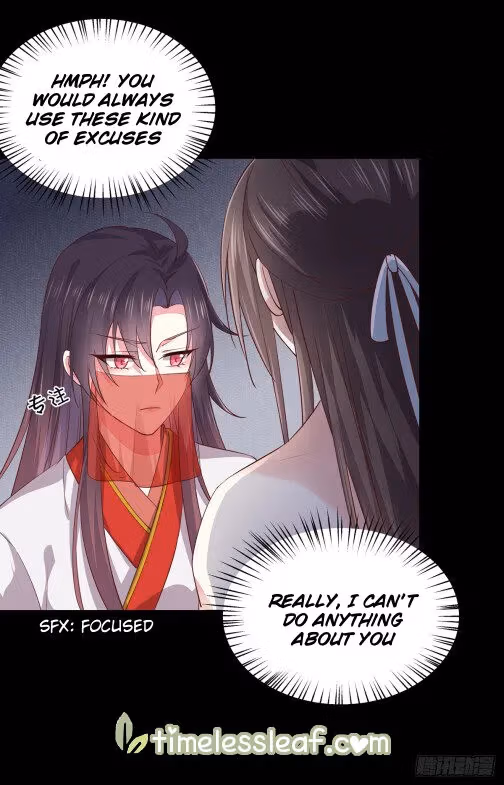 Read Supreme Ocular Master: The Peerless Heiress chapter 73 image 4 on Lezhin