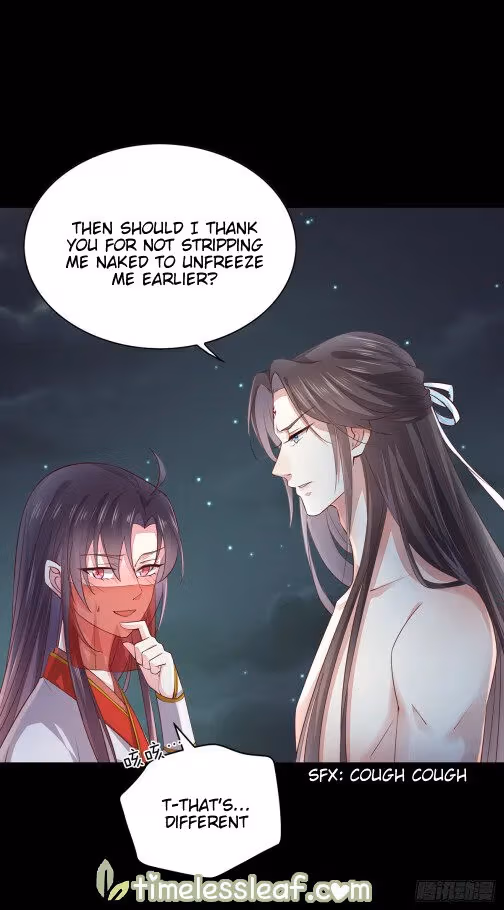 Read Supreme Ocular Master: The Peerless Heiress chapter 73 image 5 on Lezhin