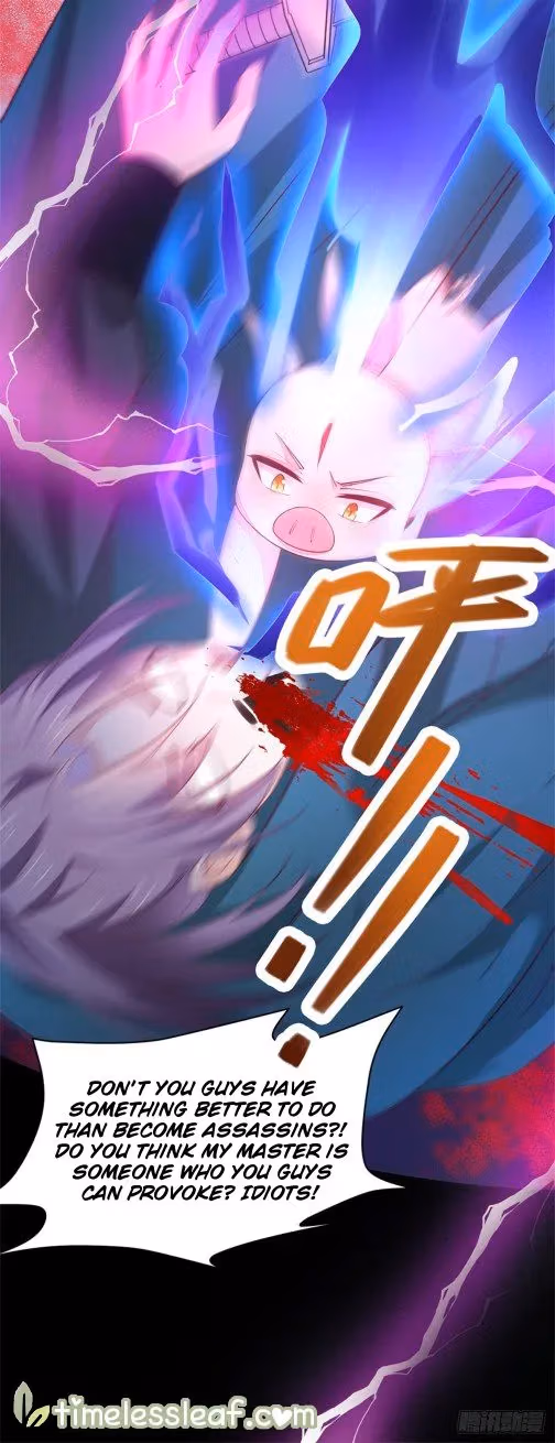 Read Supreme Ocular Master: The Peerless Heiress chapter 74.1 image 2 on Lezhin