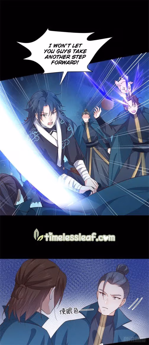 Read Supreme Ocular Master: The Peerless Heiress chapter 74.1 image 3 on Lezhin