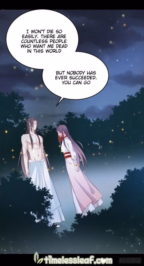 Read Supreme Ocular Master: The Peerless Heiress chapter 74.2 image 6 on Lezhin