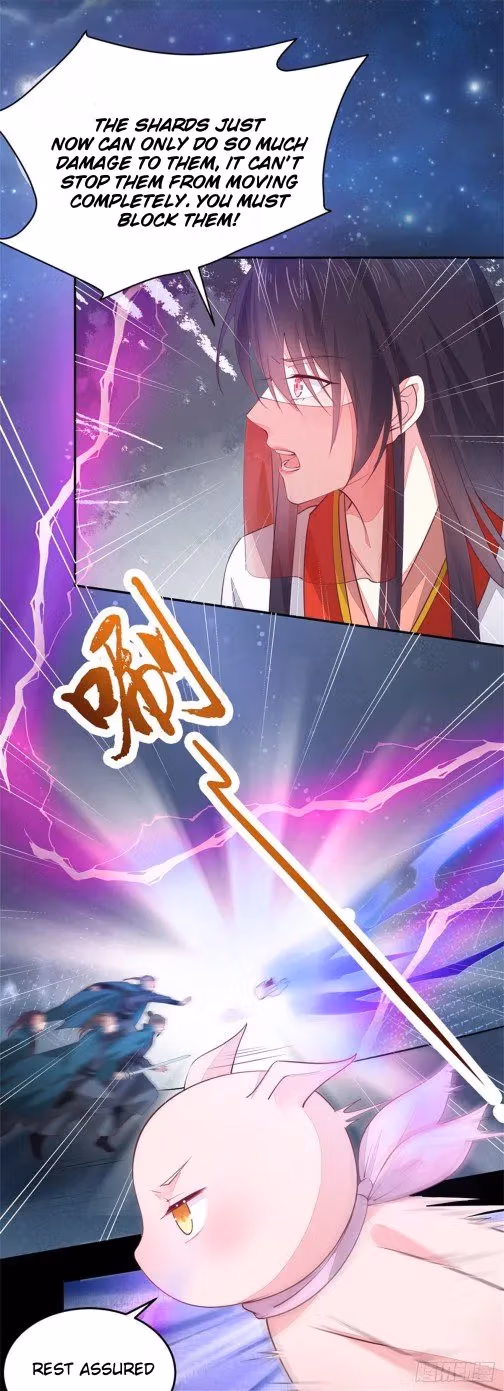 Read Supreme Ocular Master: The Peerless Heiress chapter 74 image 0 on Lezhin