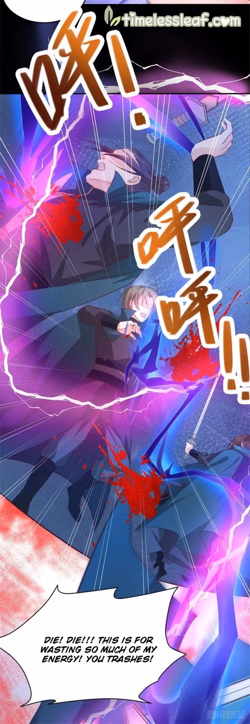 Read Supreme Ocular Master: The Peerless Heiress chapter 74 image 1 on Lezhin