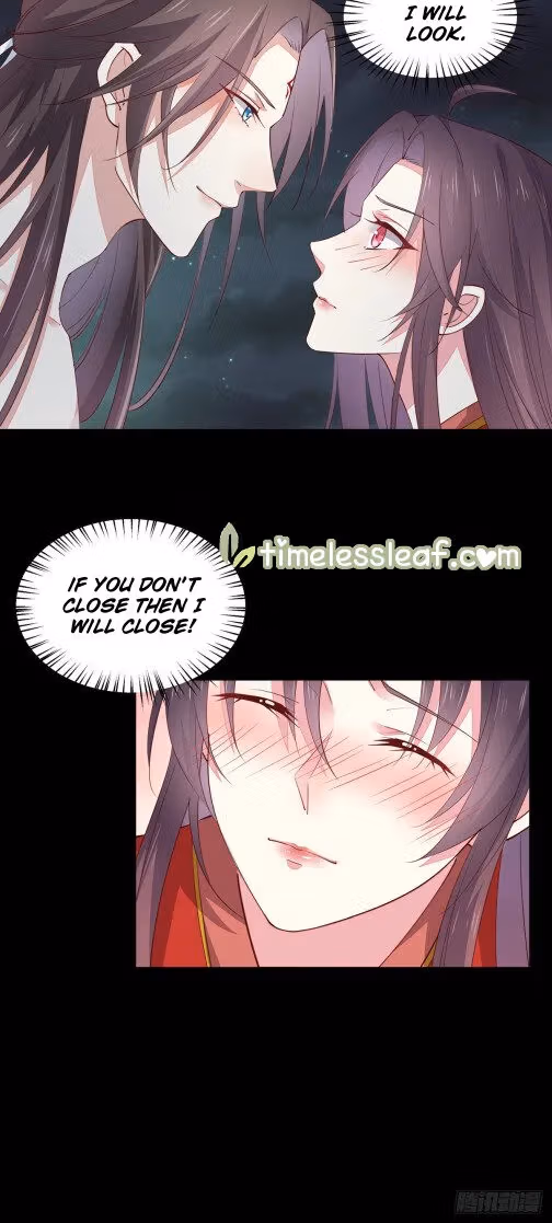 Read Supreme Ocular Master: The Peerless Heiress chapter 75 image 1 on Lezhin