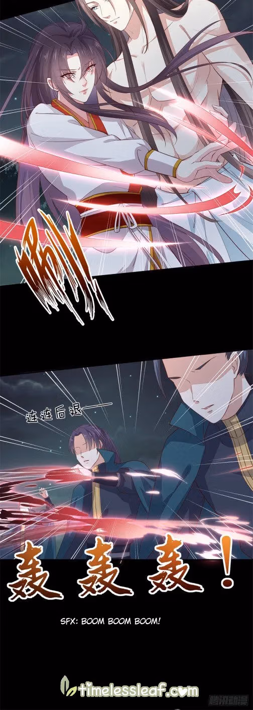 Read Supreme Ocular Master: The Peerless Heiress chapter 75 image 10 on Lezhin