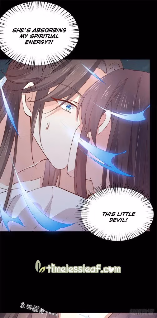 Read Supreme Ocular Master: The Peerless Heiress chapter 75 image 4 on Lezhin