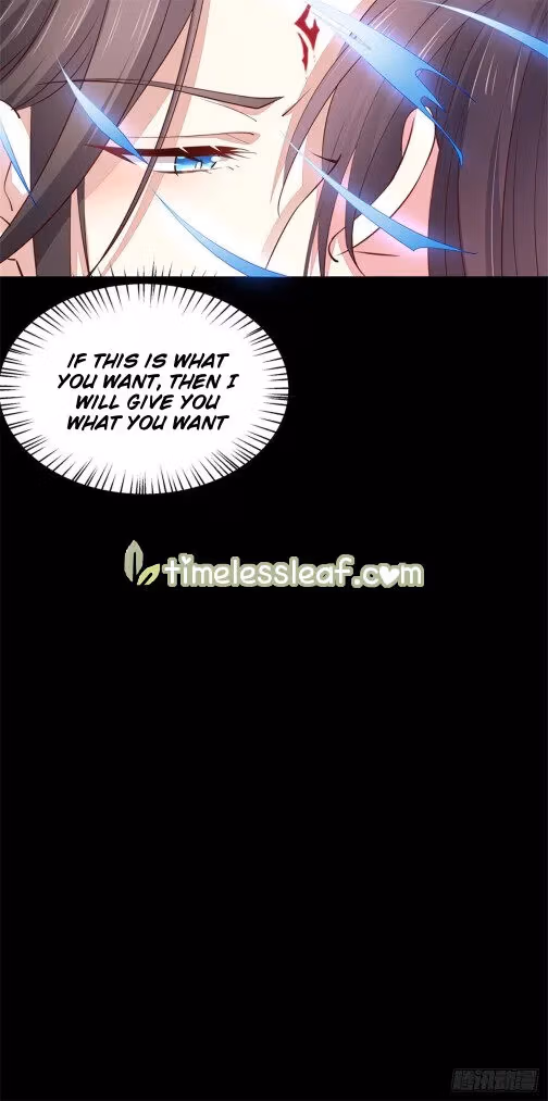 Read Supreme Ocular Master: The Peerless Heiress chapter 75 image 5 on Lezhin