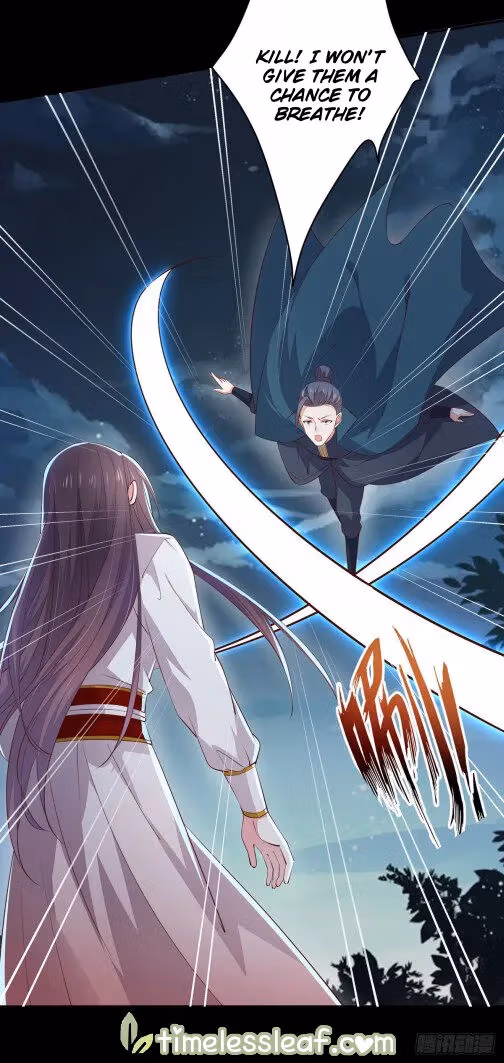 Read Supreme Ocular Master: The Peerless Heiress chapter 75 image 8 on Lezhin