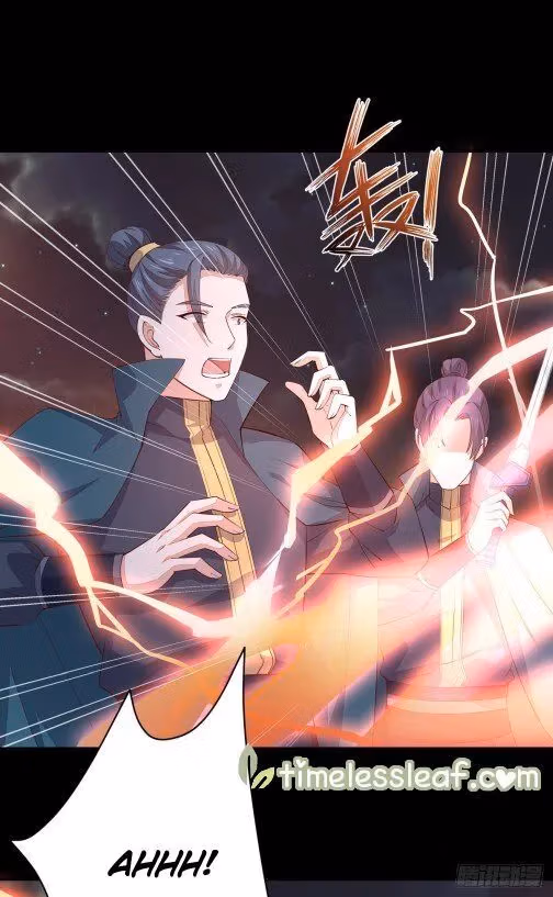 Read Supreme Ocular Master: The Peerless Heiress chapter 76.1 image 0 on Lezhin