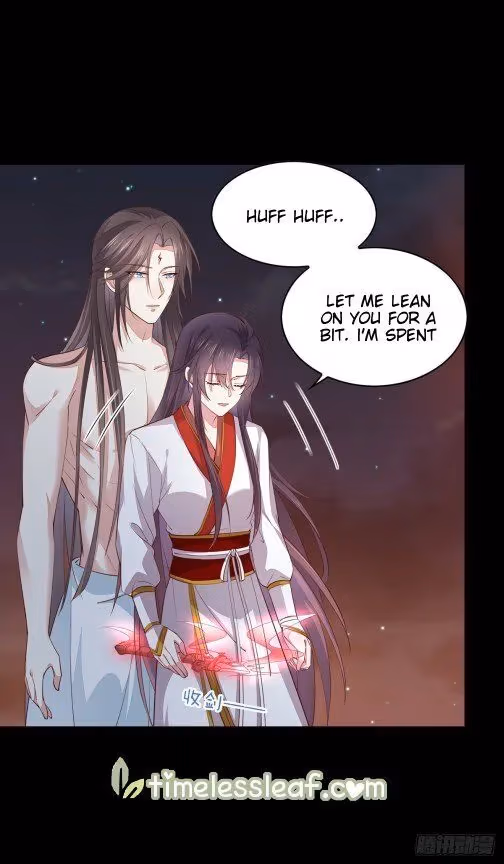 Read Supreme Ocular Master: The Peerless Heiress chapter 76.1 image 10 on Lezhin