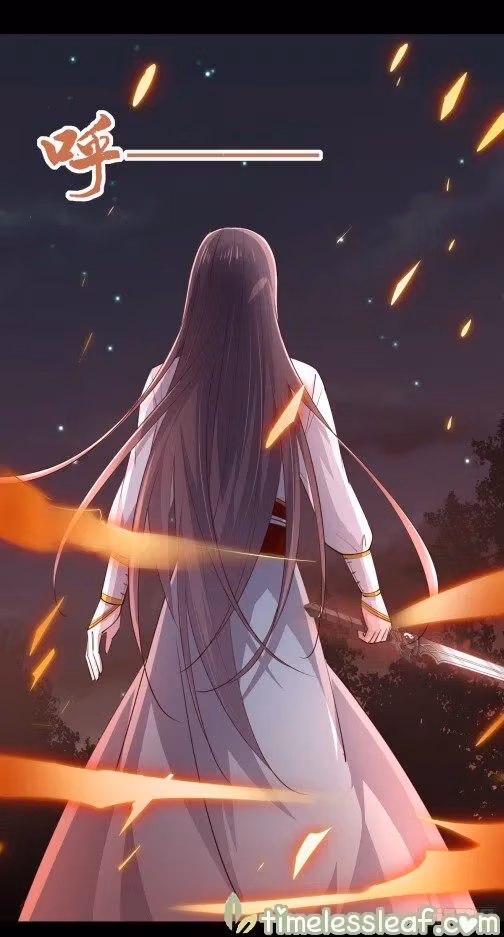 Read Supreme Ocular Master: The Peerless Heiress chapter 76.1 image 6 on Lezhin
