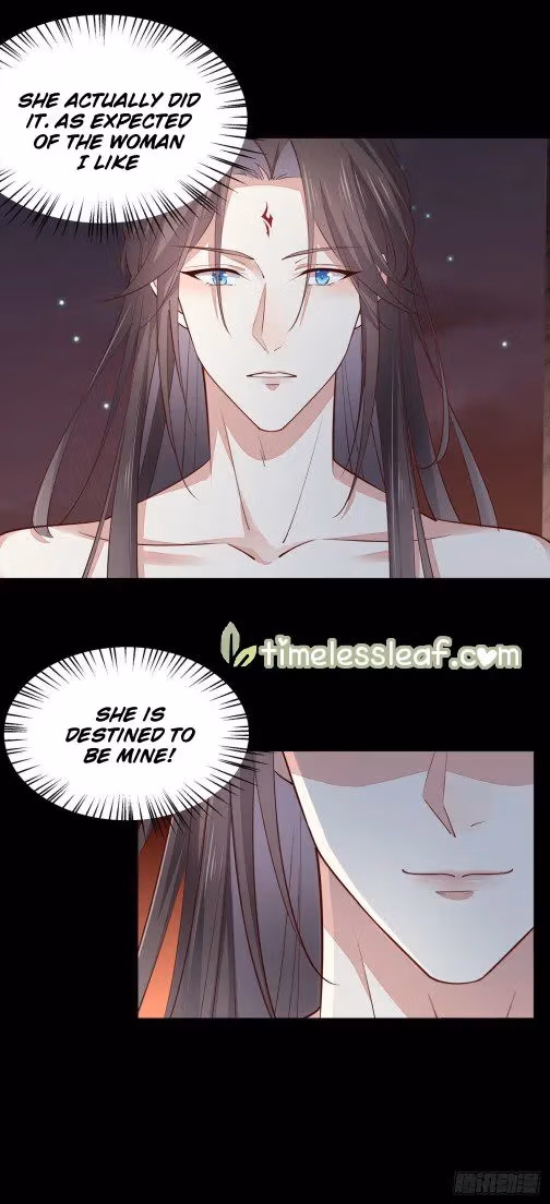 Read Supreme Ocular Master: The Peerless Heiress chapter 76.1 image 7 on Lezhin