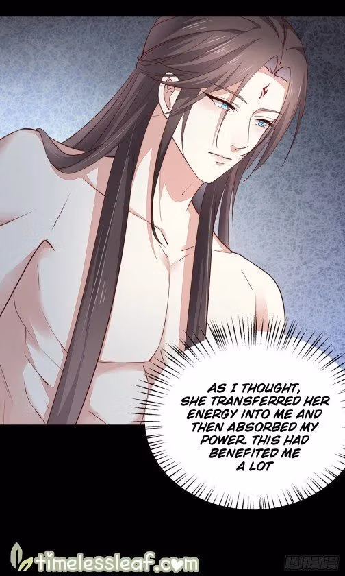 Read Supreme Ocular Master: The Peerless Heiress chapter 76.1 image 9 on Lezhin