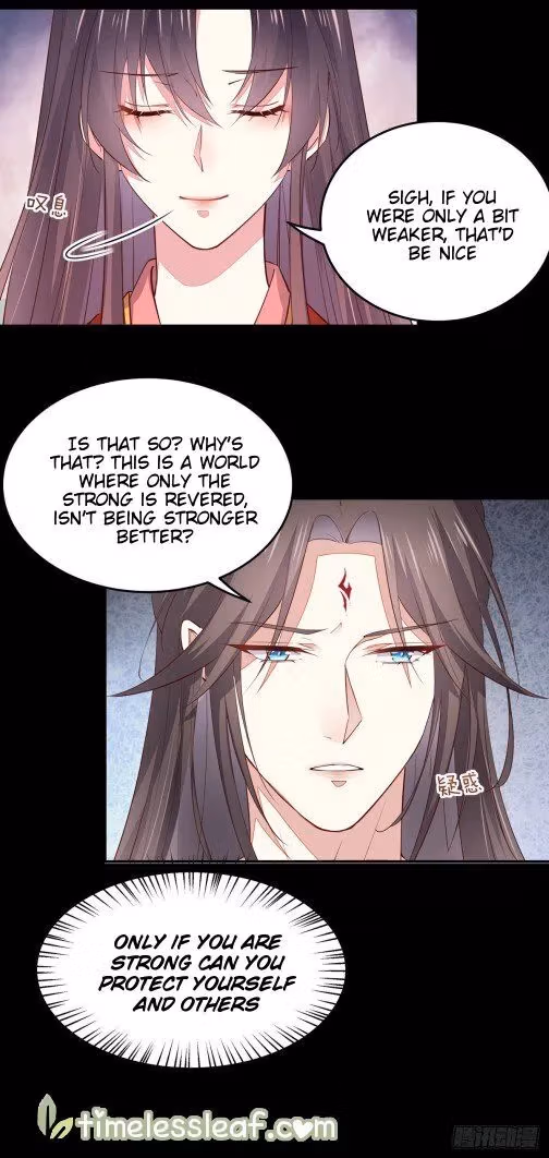 Read Supreme Ocular Master: The Peerless Heiress chapter 76.2 image 3 on Lezhin