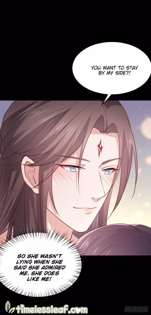 Read Supreme Ocular Master: The Peerless Heiress chapter 76.2 image 5 on Lezhin