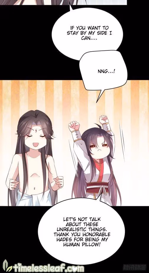 Read Supreme Ocular Master: The Peerless Heiress chapter 76.2 image 8 on Lezhin