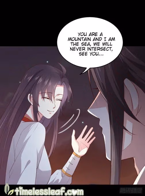 Read Supreme Ocular Master: The Peerless Heiress chapter 76.2 image 9 on Lezhin