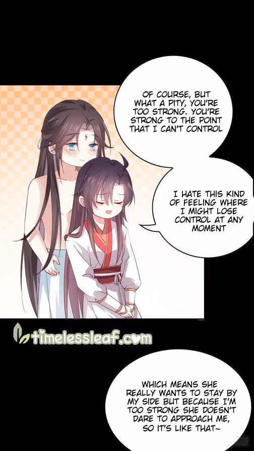 Read Supreme Ocular Master: The Peerless Heiress chapter 76.5 image 6 on Lezhin