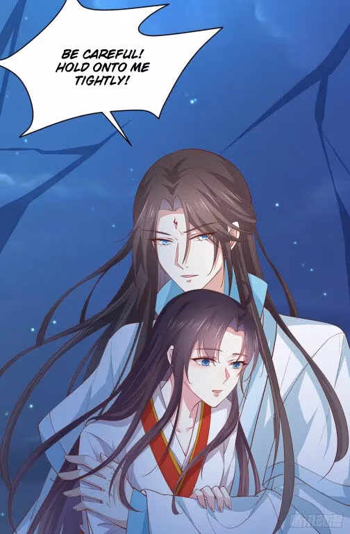 Read Supreme Ocular Master: The Peerless Heiress chapter 77.5 image 1 on Lezhin