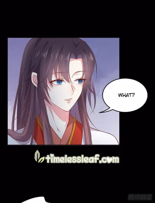 Read Supreme Ocular Master: The Peerless Heiress chapter 77.5 image 9 on Lezhin