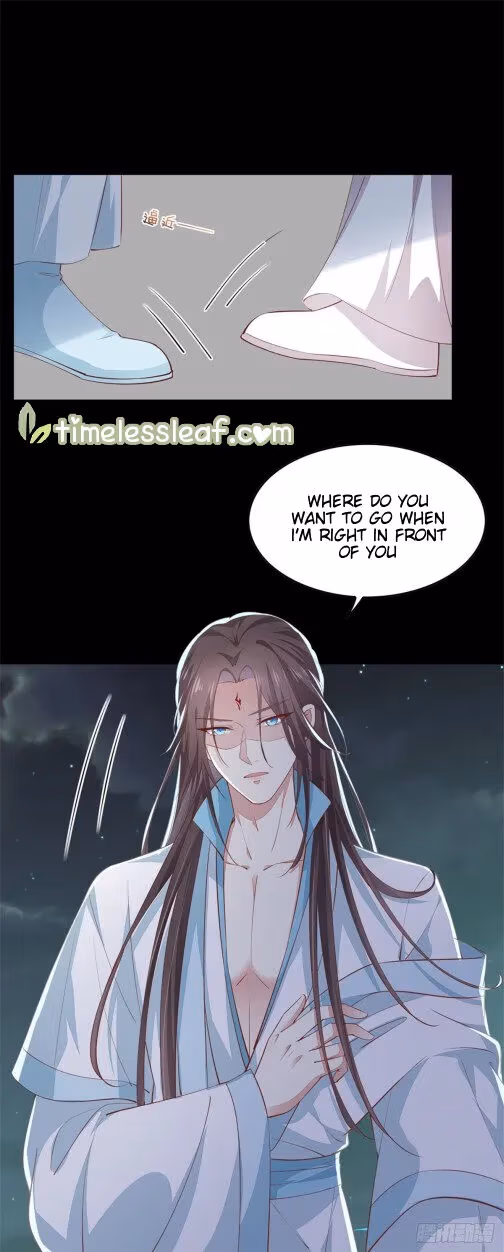 Read Supreme Ocular Master: The Peerless Heiress chapter 77 image 0 on Lezhin