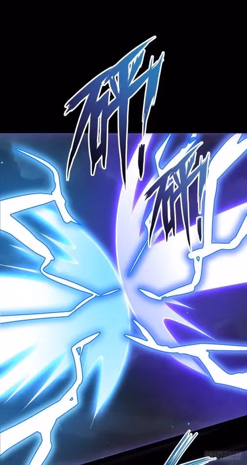 Read Supreme Ocular Master: The Peerless Heiress chapter 77 image 10 on Lezhin
